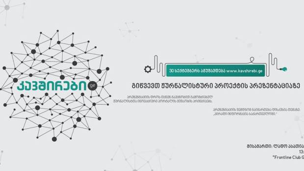 10710969_10204932037718906_1635342683012268010_n