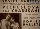 ballet